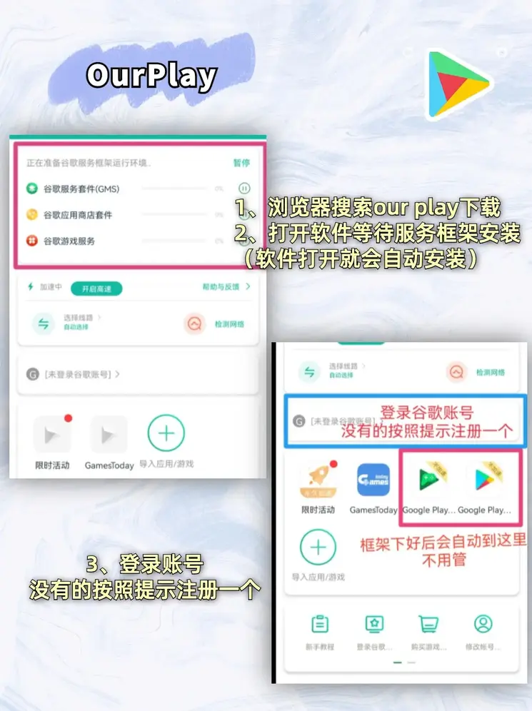 pg娱乐平台截图1